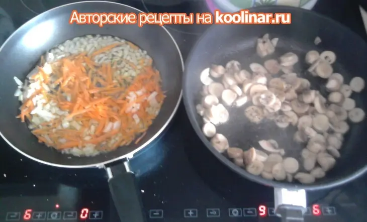 Фаршированные шампиньоны и цукини: шаг 4