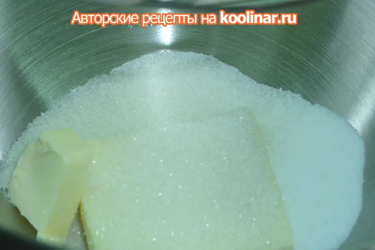 Ореховое печенье " на один зубок и на пару минут": шаг 3