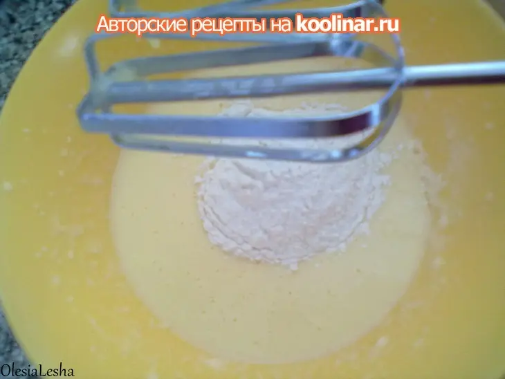 Мгновенный пирог с капустой...(быстро,просто и легко): шаг 7