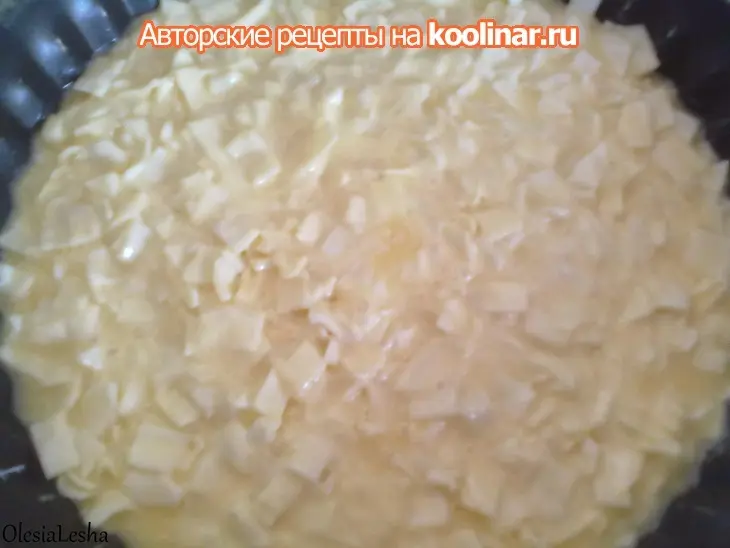 Мгновенный пирог с капустой...(быстро,просто и легко): шаг 8