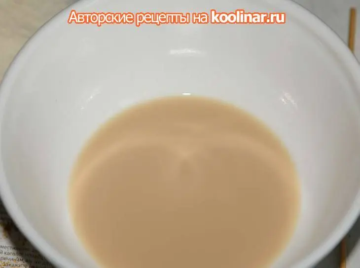 Финский ржаной хлеб: шаг 3