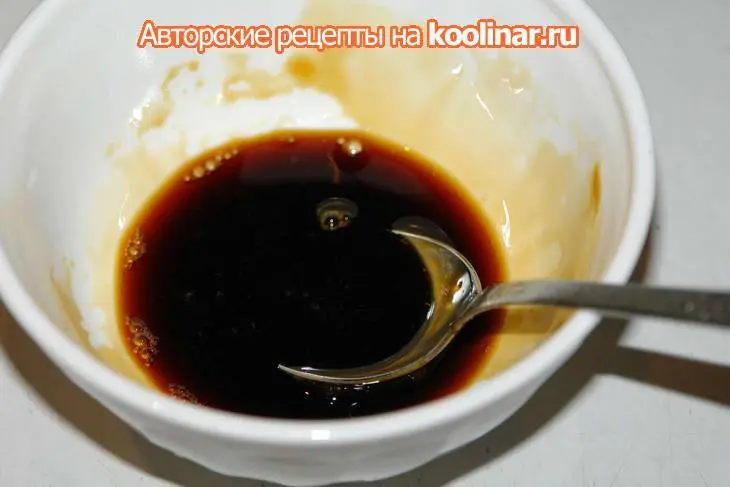 Финский ржаной хлеб: шаг 8