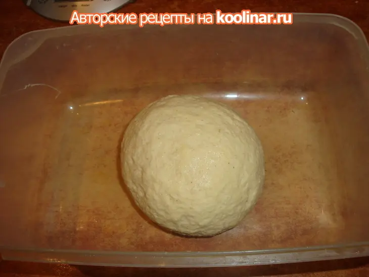 Хлеб из матэры, ...почти....: шаг 1