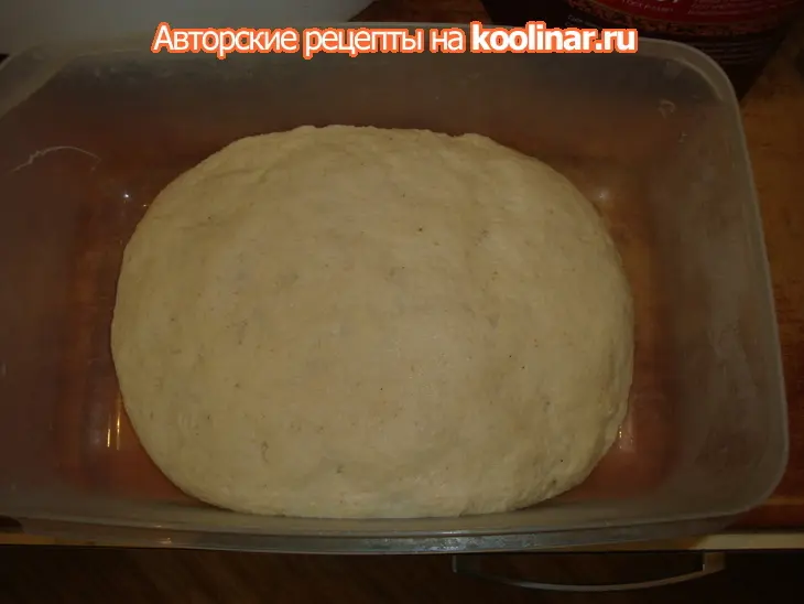 Хлеб из матэры, ...почти....: шаг 2