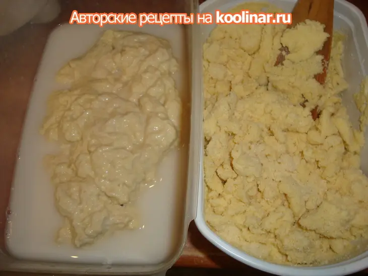 Хлеб из матэры, ...почти....: шаг 4