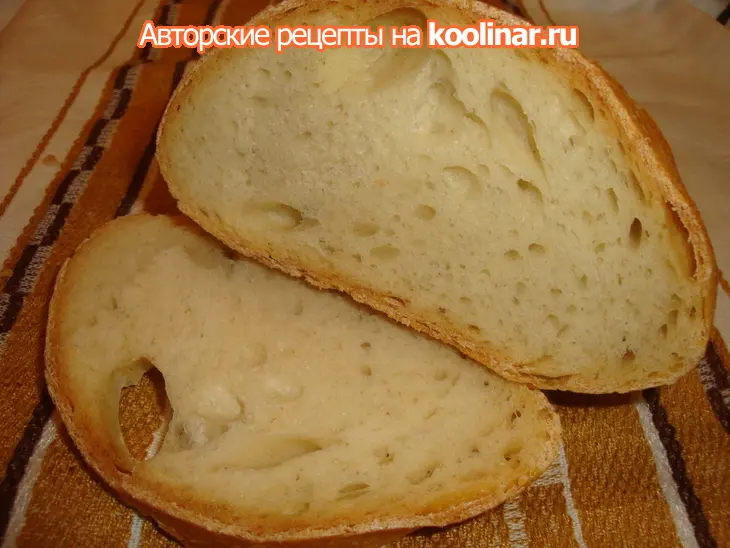 Хлеб из матэры, ...почти....: шаг 10