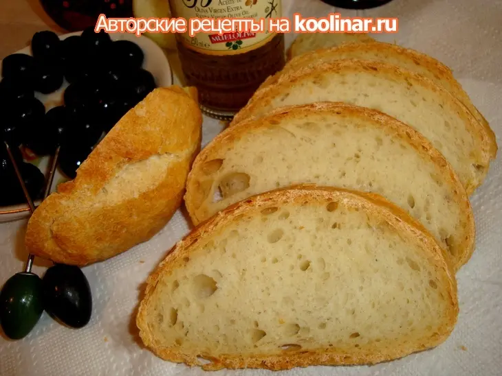 Хлеб из матэры, ...почти....: шаг 11