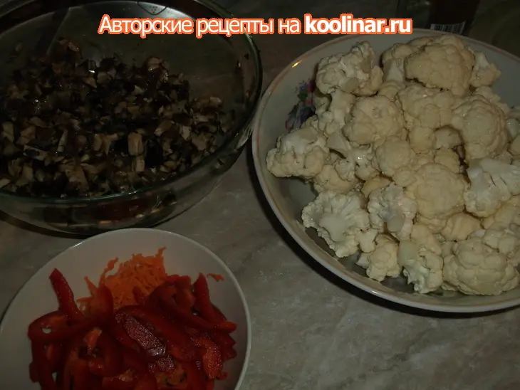 Запеканка из цветной капусты с грибами: шаг 1