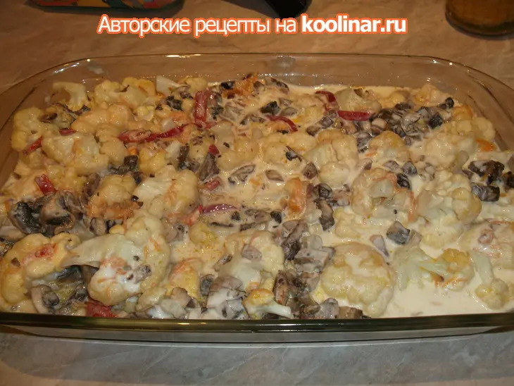 Запеканка из цветной капусты с грибами: шаг 3
