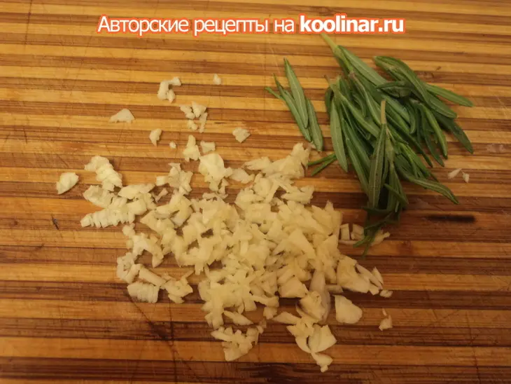 Судак по-деревенски.: шаг 3