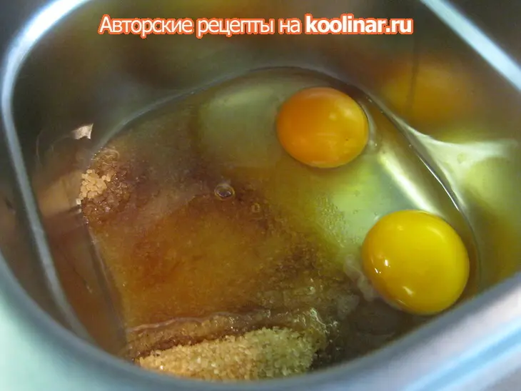 Шоколадный фондан (fondant).: шаг 2