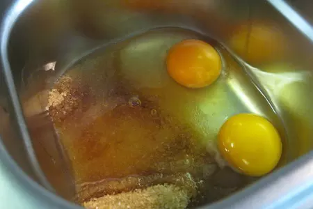 Шоколадный фондан (fondant).: шаг 2