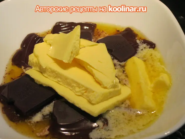 Шоколадный фондан (fondant).: шаг 3