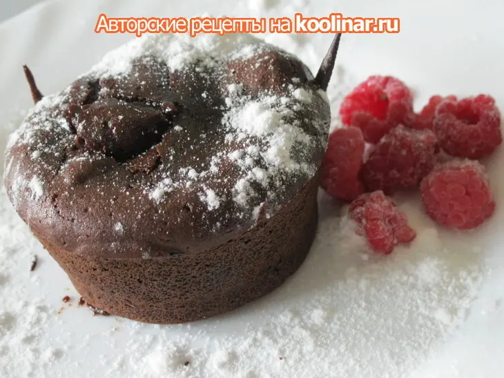 Шоколадный фондан (fondant).: шаг 5