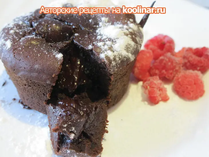 Шоколадный фондан (fondant).: шаг 6