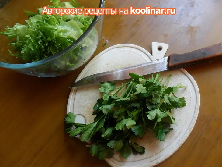 Салат с красной рыбой и сыром: шаг 1