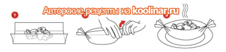 Осетрина с томатами: шаг 1