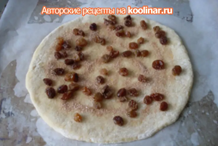 Пирог яблонька: шаг 2