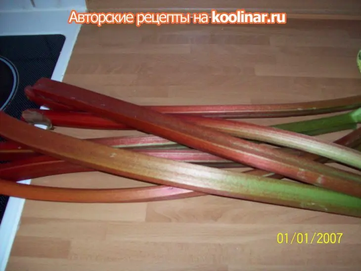 Пирог с ревенем под безе.: шаг 2