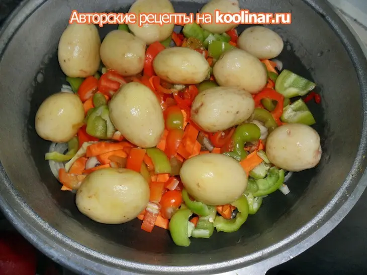 Димляма: шаг 3