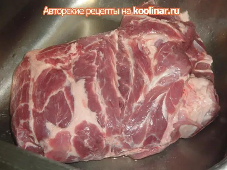 Мясо устало: шаг 1