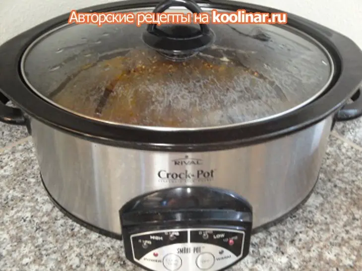 Мясо устало: шаг 4
