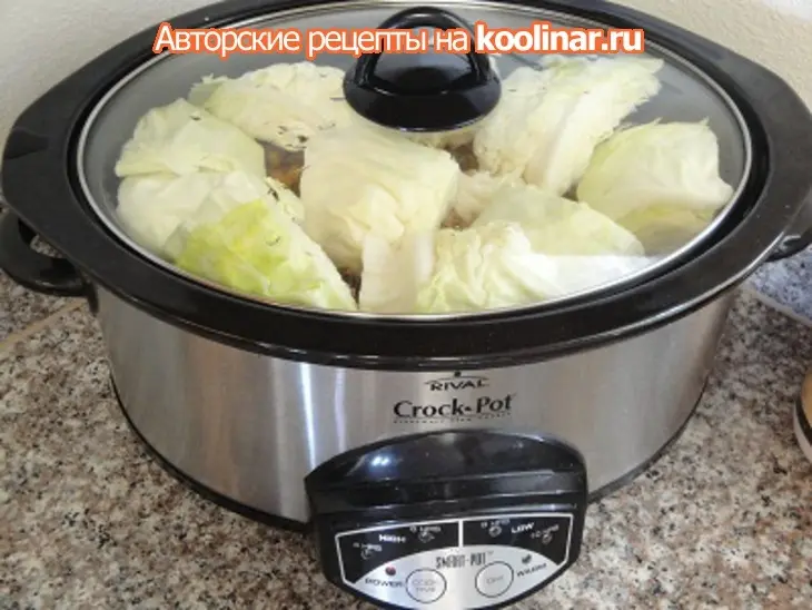 Мясо устало: шаг 6