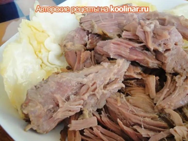 Мясо устало: шаг 9