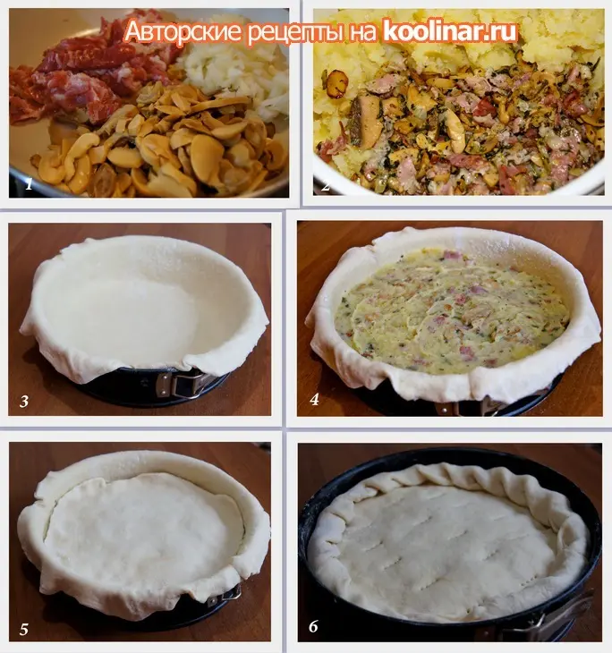 Пирог с начинкой из картошки, грибов и бекона: шаг 1