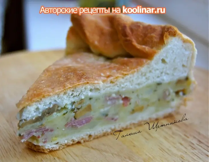 Пирог с начинкой из картошки, грибов и бекона: шаг 3