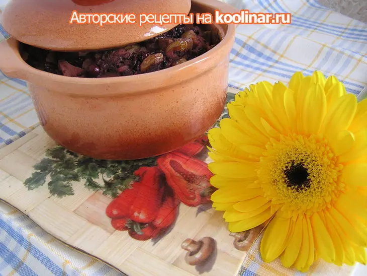 Курица с фруктовой свитой.: шаг 8