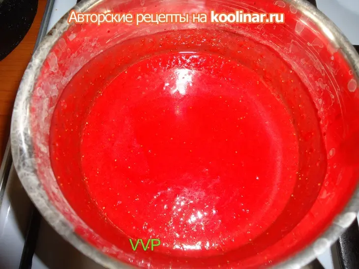 Ягодное суфле: шаг 1