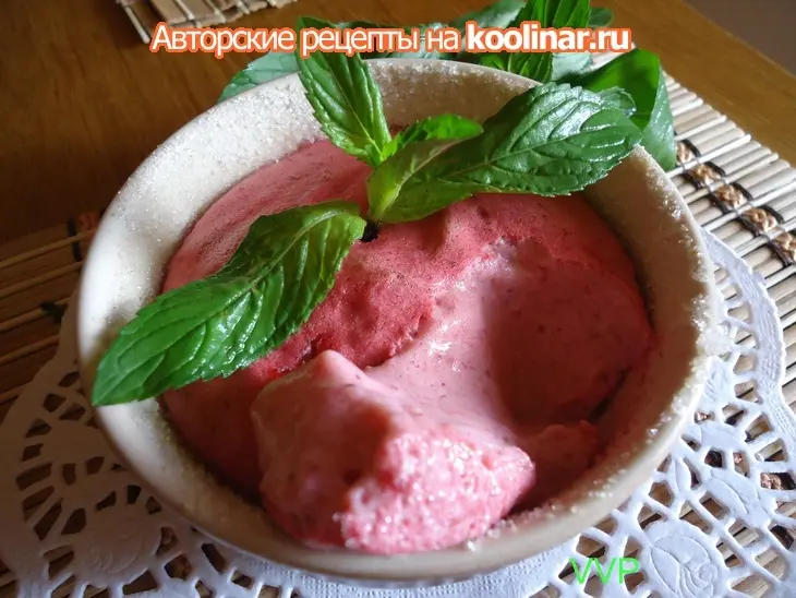 Ягодное суфле: шаг 8