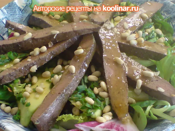 Салат из телячьей печени и авокадо: шаг 6