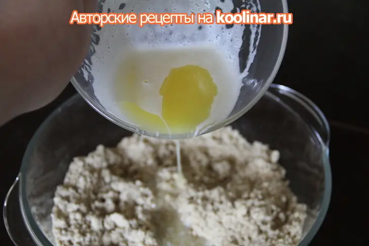 Торт- суфле " халва и клубника" (без выпечки): шаг 2