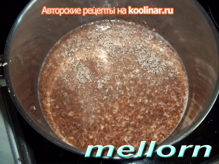 Смузи «шоколадные мечты»: шаг 1