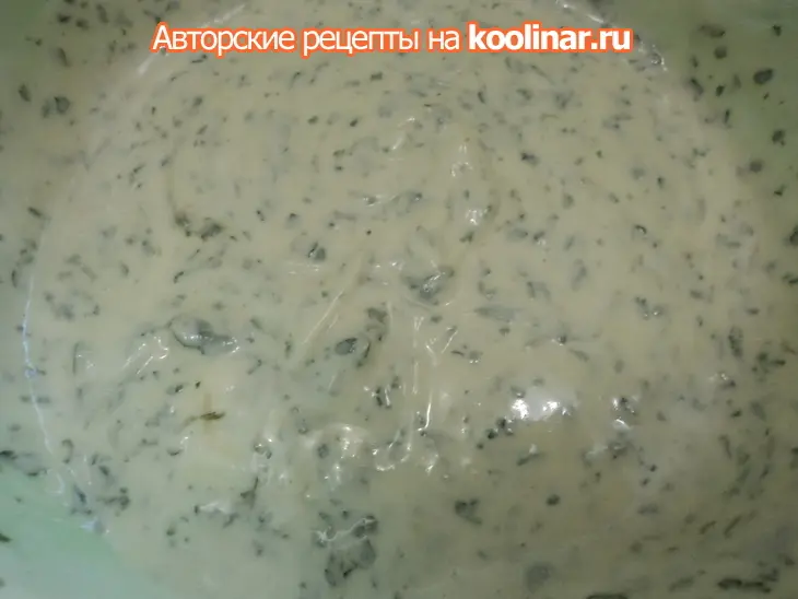 Пирожное шоколадное с мятой и клубникой.: шаг 4