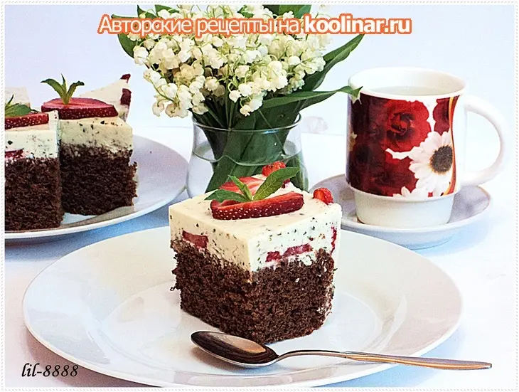 Пирожное шоколадное с мятой и клубникой.: шаг 8