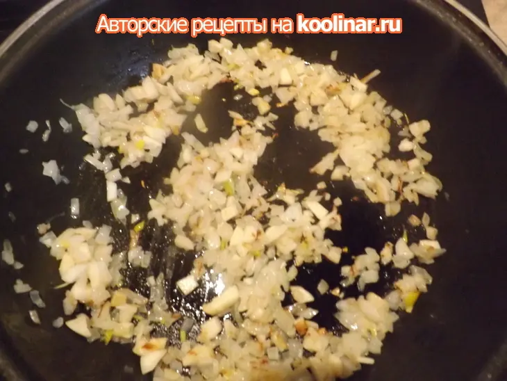 Густой рисовый суп с тайской ноткой: шаг 2