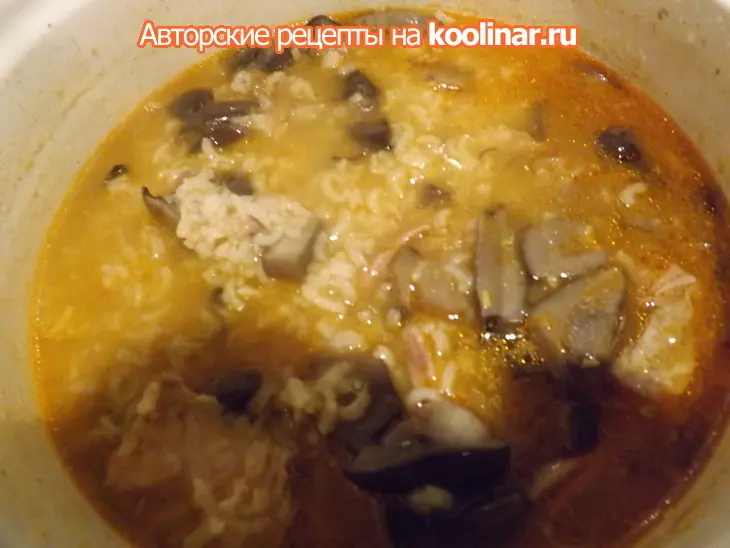 Густой рисовый суп с тайской ноткой: шаг 4