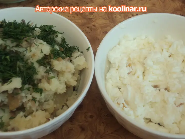 Пирожки "быстрые и слоеные". ( в которые я влюбилась): шаг 1
