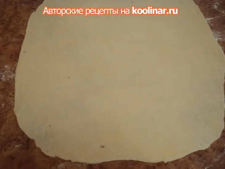 Пирожки "быстрые и слоеные". ( в которые я влюбилась): шаг 5