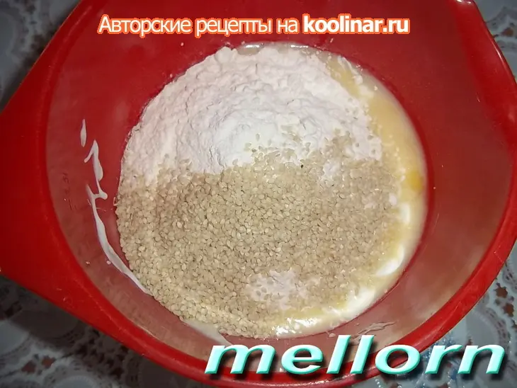 Пирог-кекс с тунцом и сыром: шаг 1