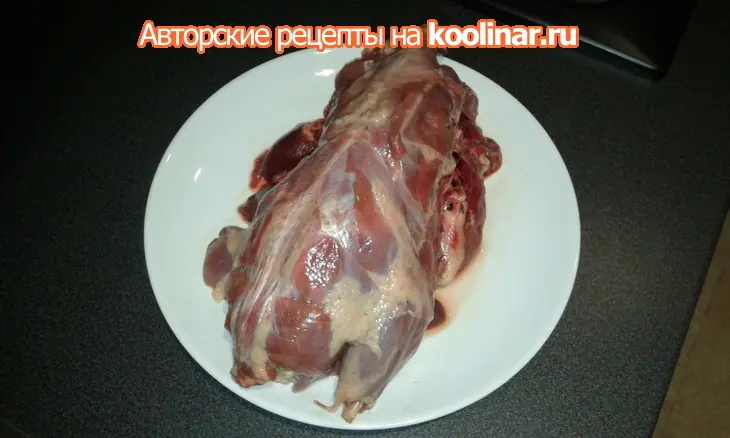 Дикий гусь с капустой: шаг 2