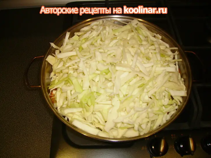 Дикий гусь с капустой: шаг 9