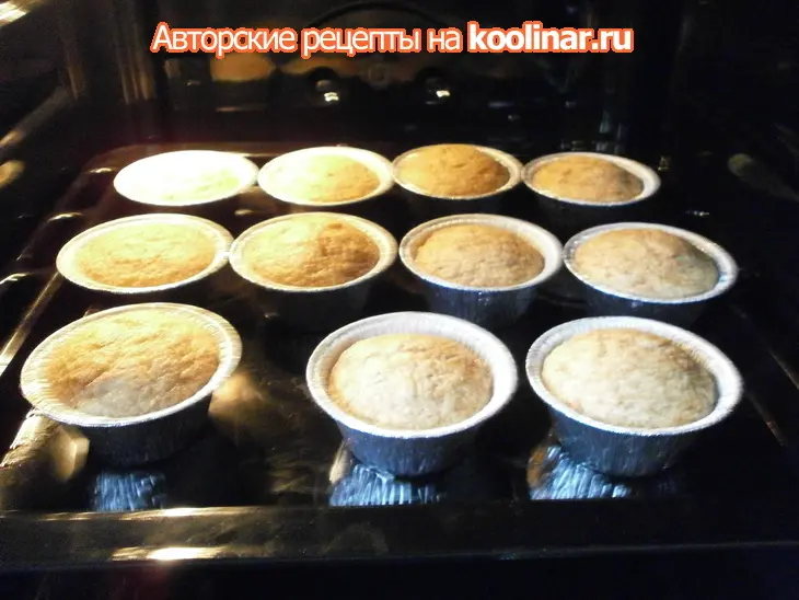 Апельсиновые маффины с морковью: шаг 2
