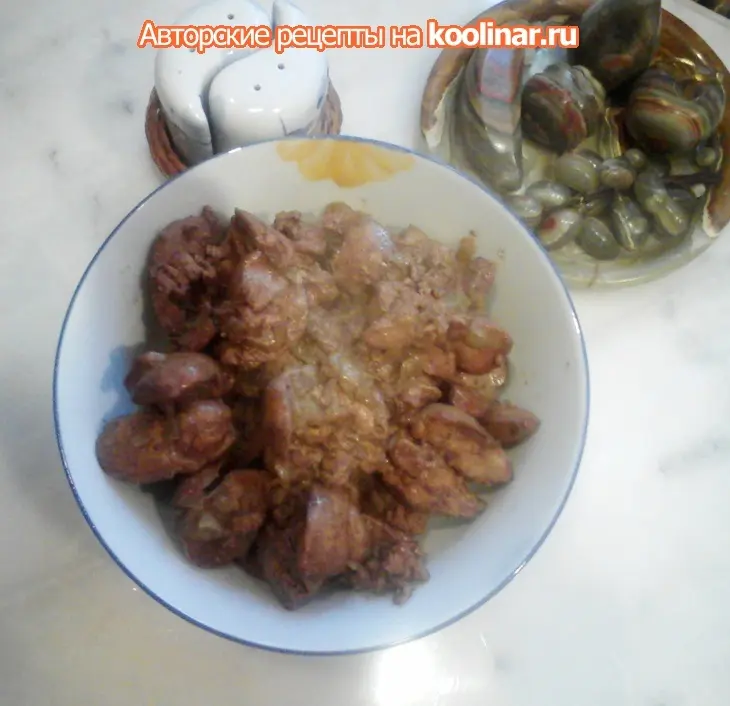 Слоёные конвертики с печенью: шаг 3