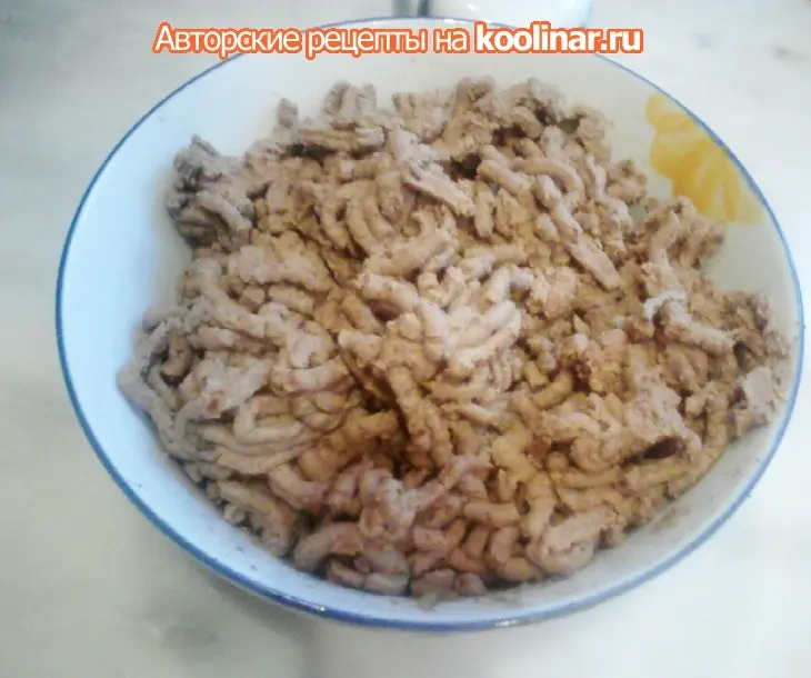 Слоёные конвертики с печенью: шаг 4