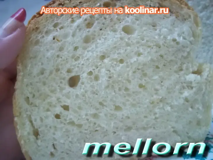 Хлеб без замеса «проще не бывает»: шаг 9
