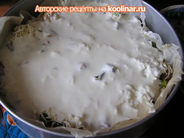 Киш- с овощами, грудинкой и копченой курицей.: шаг 7
